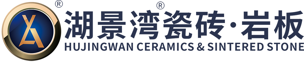湖景灣瓷磚·巖板官網
